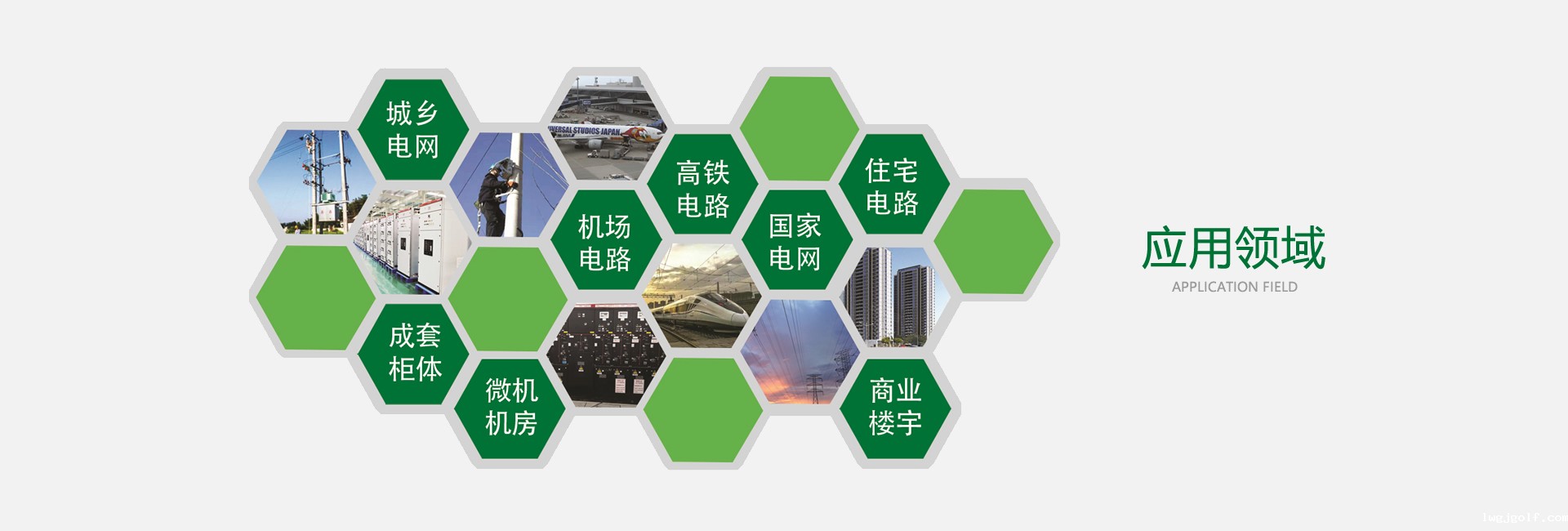 米兰app2025最新版下载