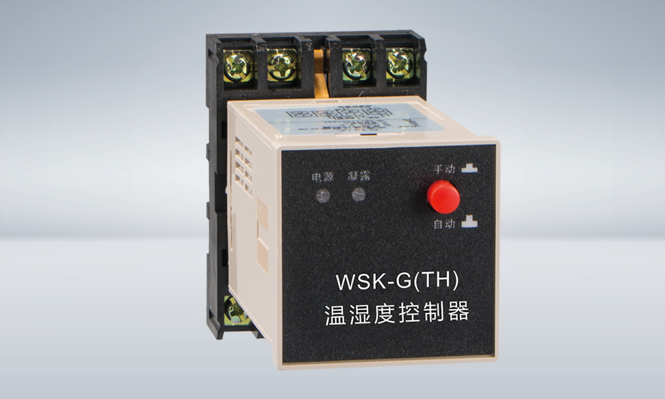 WSK-G(TH)米兰官方网站入口登录入口